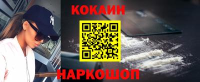 мдпв Ефремов