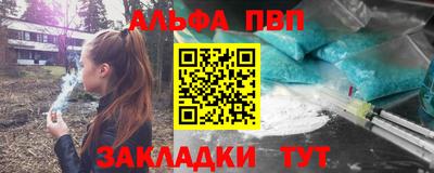 мдпв Ефремов