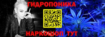 героин Железногорск