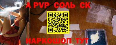 мдпв Ефремов
