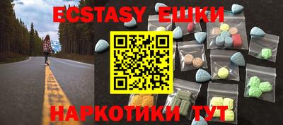 мдпв Ефремов