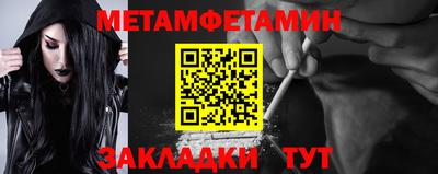 мдпв Ефремов