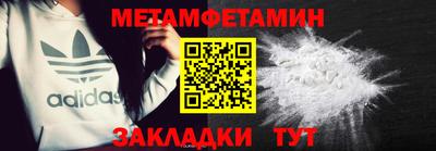 мдпв Ефремов