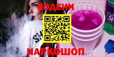 мдпв Ефремов