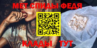 марки nbome Железноводск